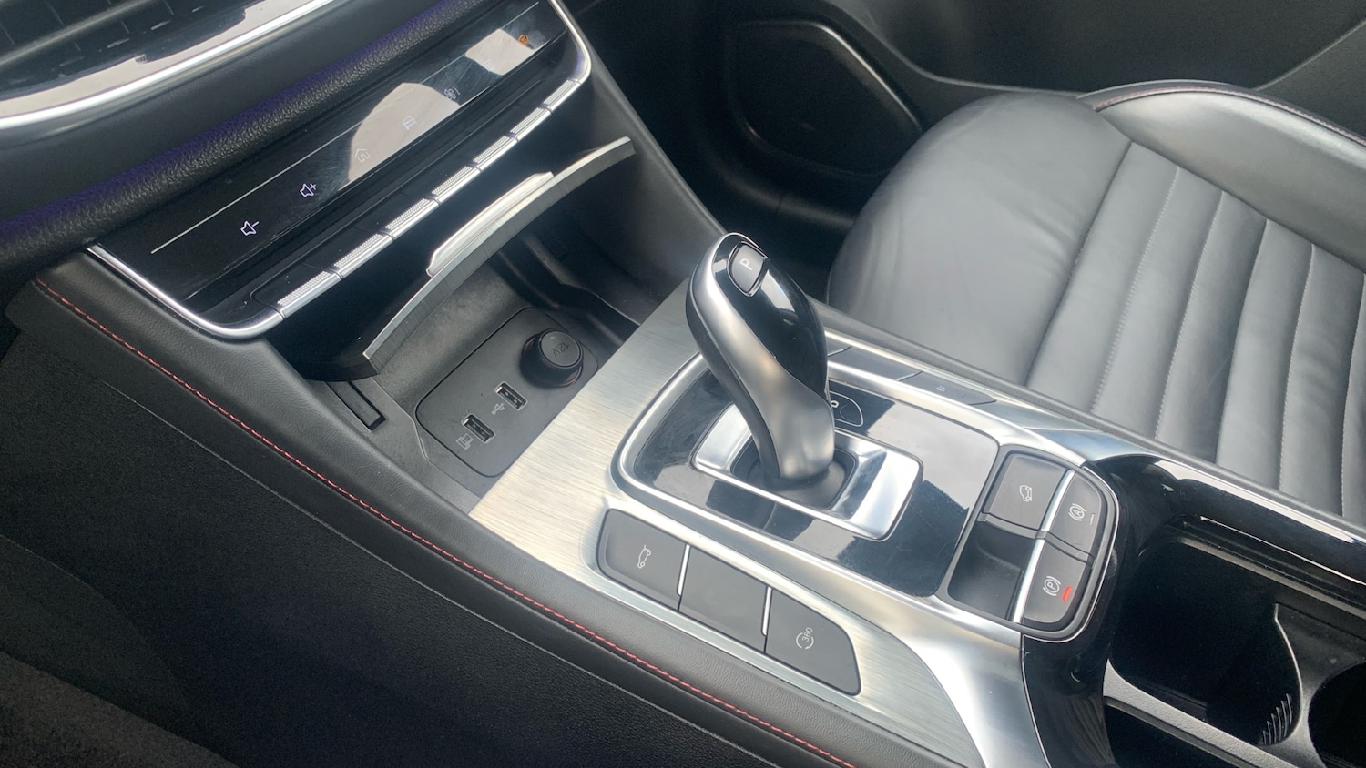 Used MG MG HS 2024 for sale - 77285442: Photo 13