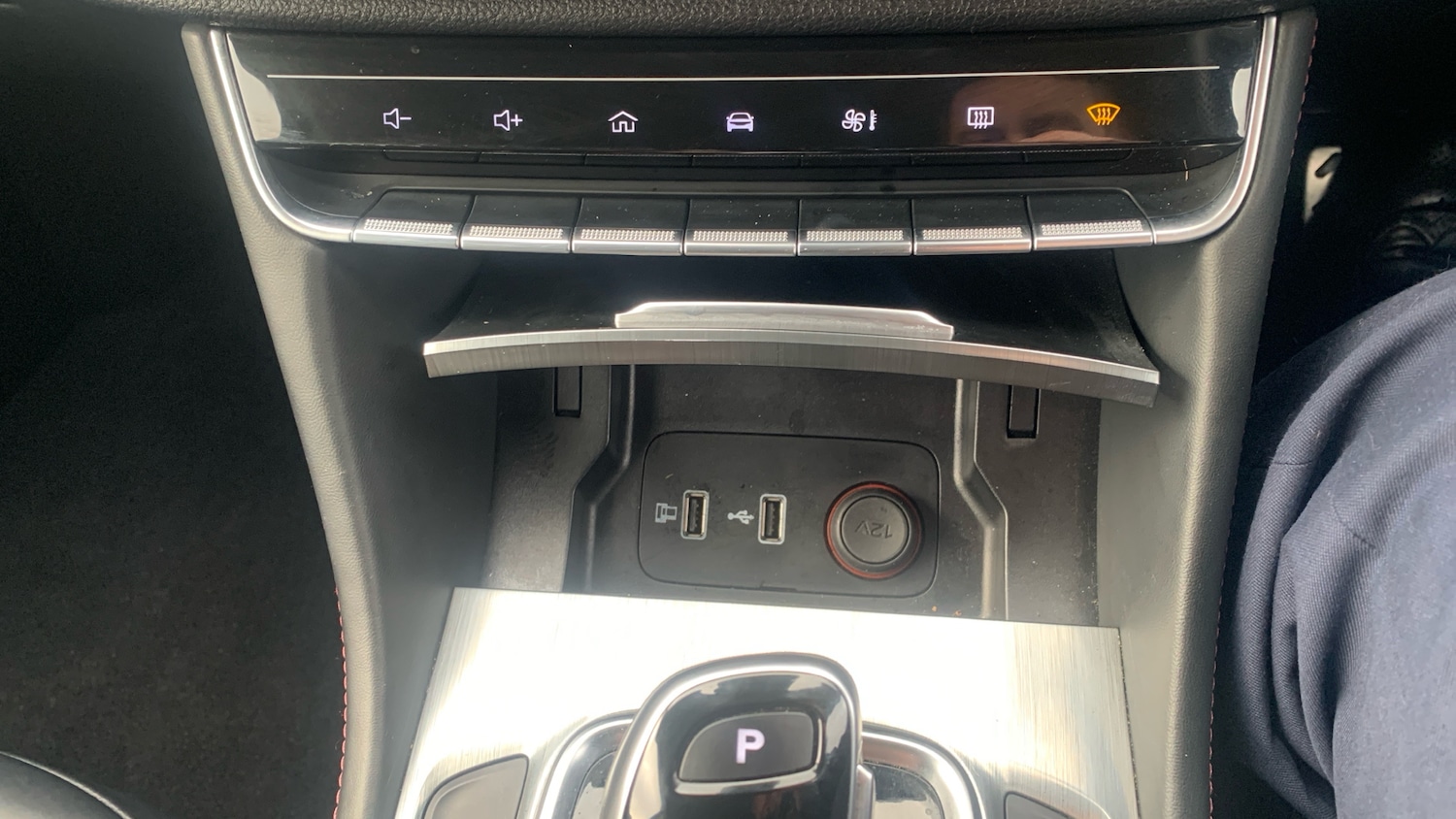 Used MG MG HS 2024 for sale - 77285442: Photo 31