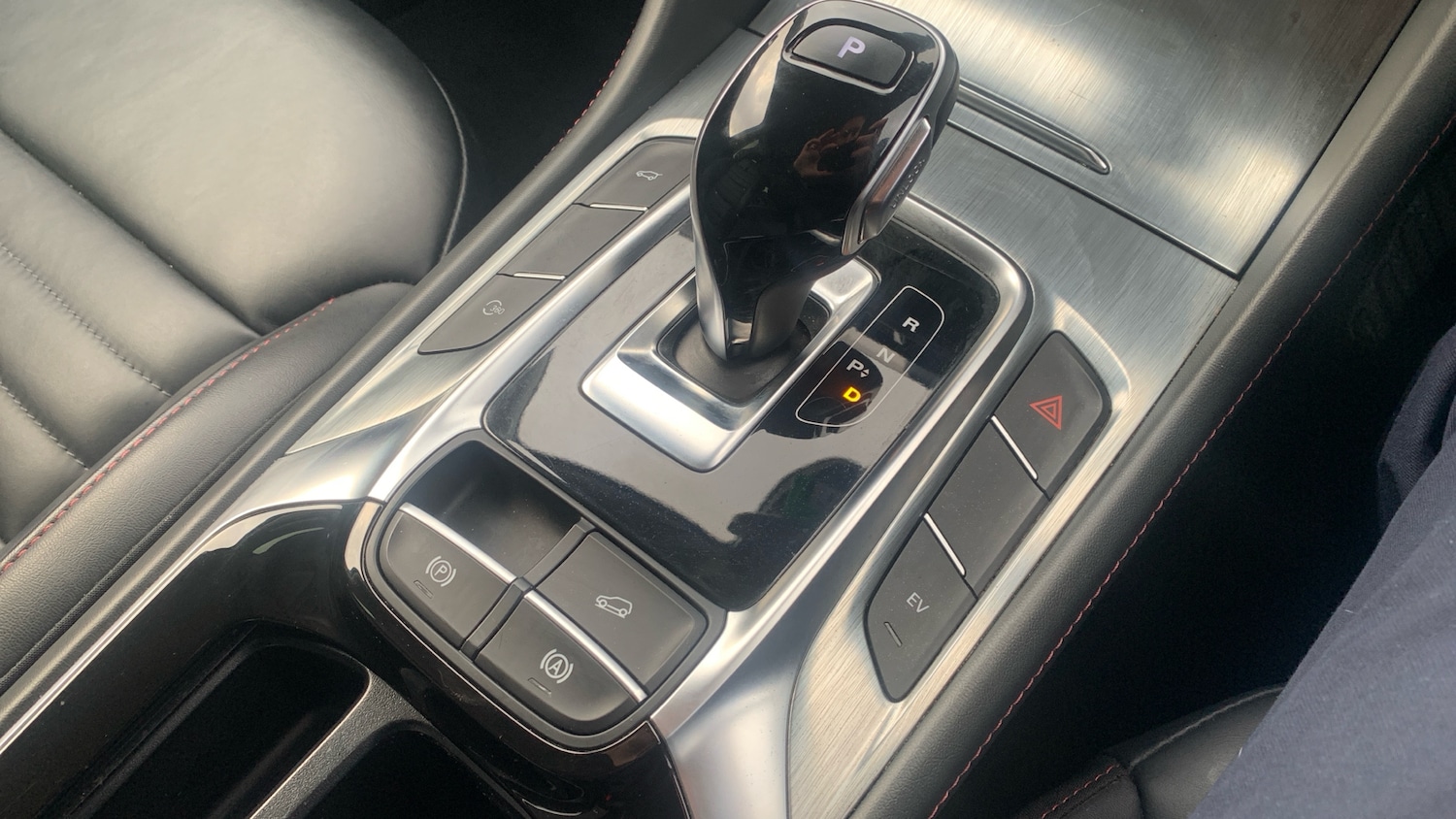 Used MG MG HS 2024 for sale - 77285442: Photo 33