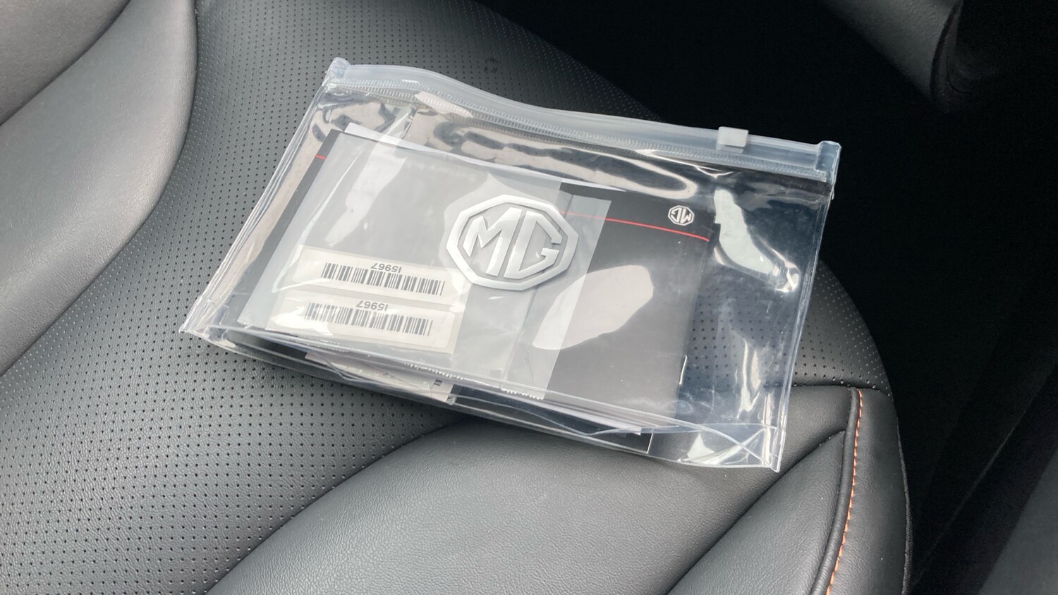 Used MG MG HS 2025 for sale - 77336465: Photo 19