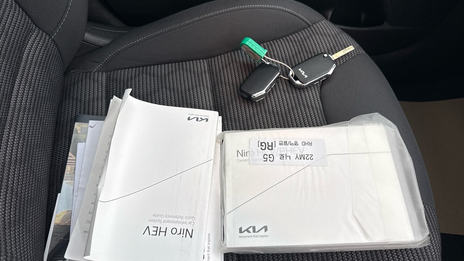 Used Kia Niro 2021 for sale - 77516314: Photo 19