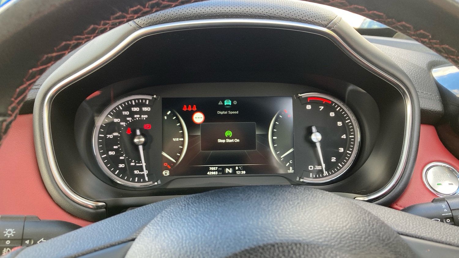 Used MG MG HS 2020 for sale - 76362828: Photo 18