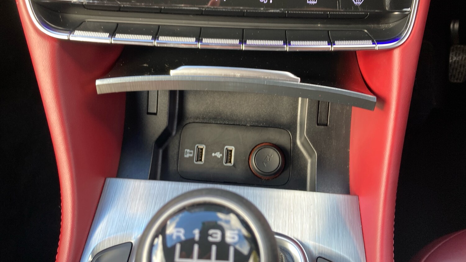 Used MG MG HS 2020 for sale - 76362828: Photo 23