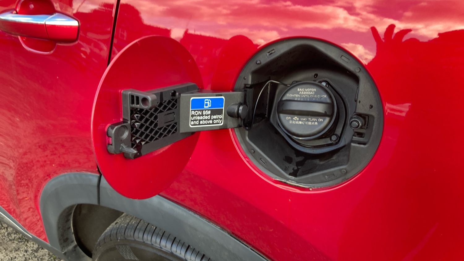 Used MG MG HS 2020 for sale - 76362828: Photo 41