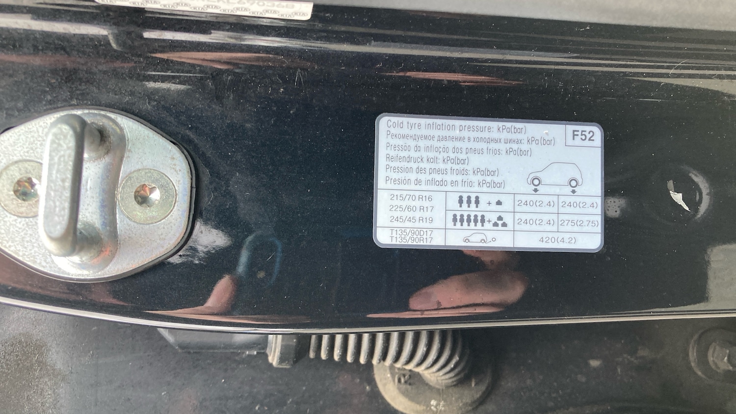 Used Kia Sportage 2019 for sale - 77381457: Photo 40