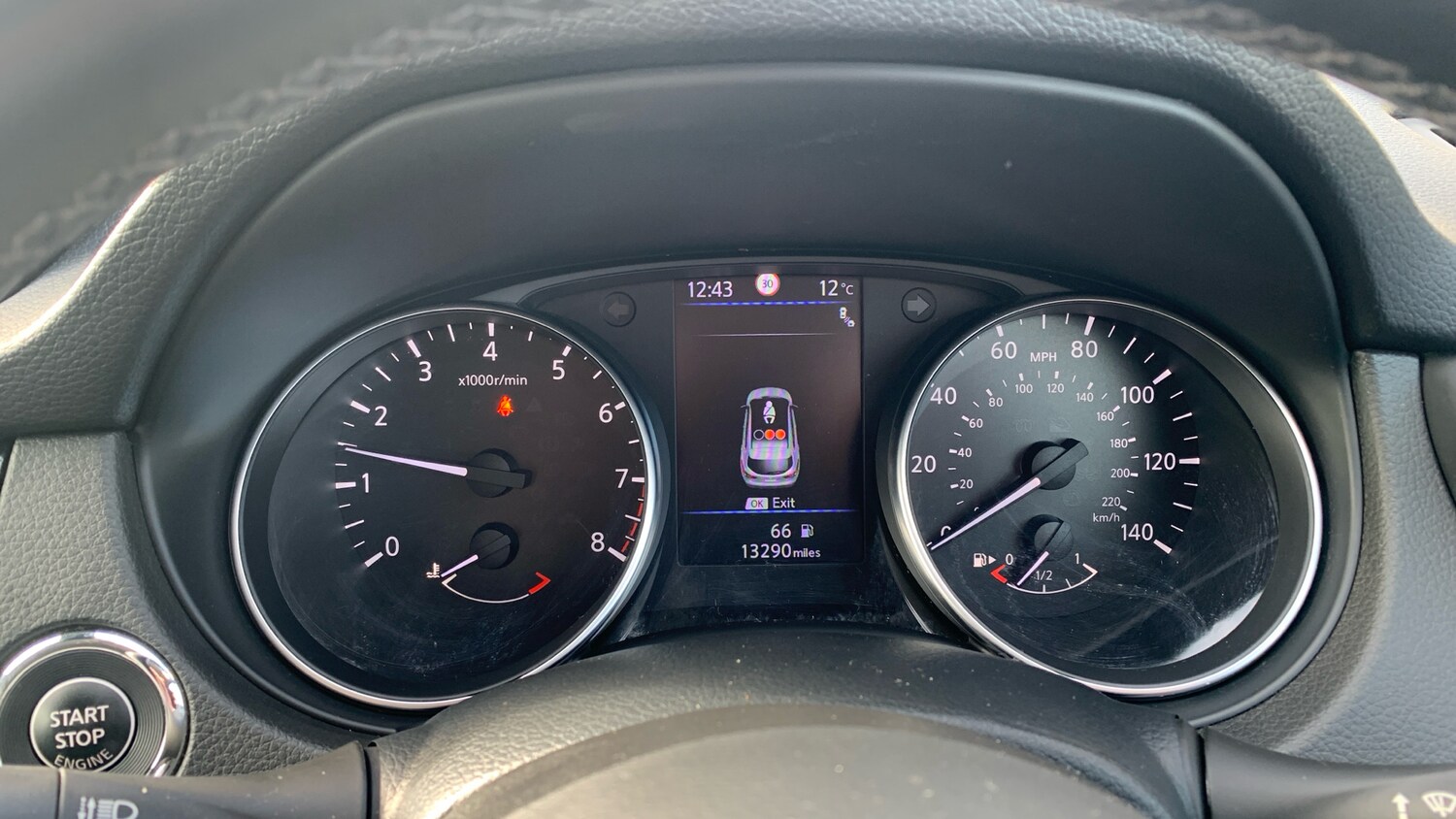 Used Nissan Qashqai 2020 for sale - 76343878: Photo 18