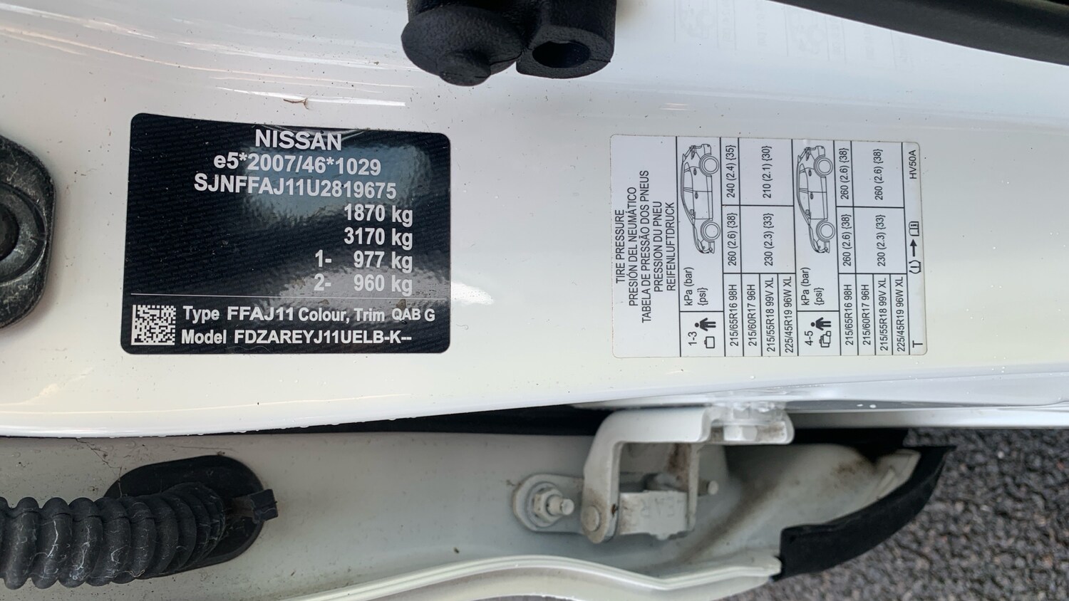 Used Nissan Qashqai 2020 for sale - 76343878: Photo 40