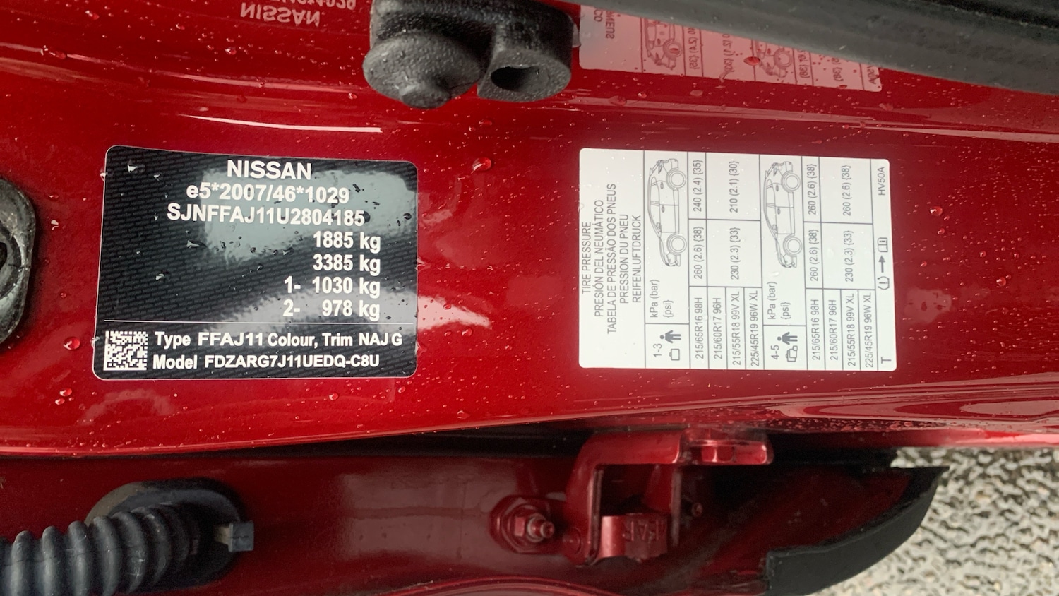 Used Nissan Qashqai 2020 for sale - 76477114: Photo 41