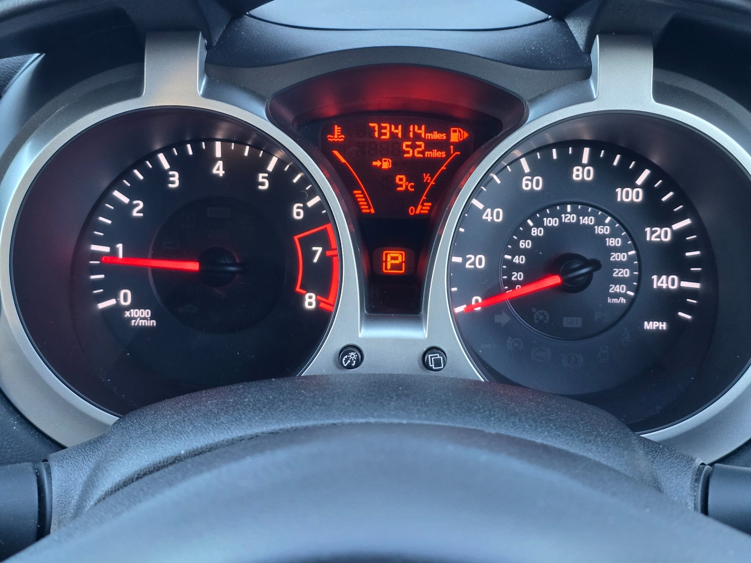 Used Nissan Juke 2014 for sale - 77399596: Photo 39