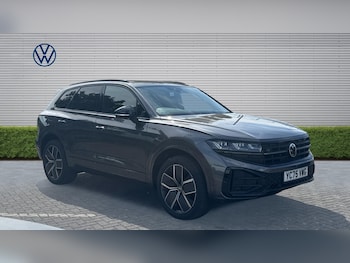 Used Volkswagen Touareg 2025 for sale - 79487068: Photo