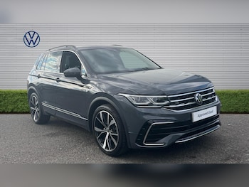 Used Volkswagen Tiguan 2023 for sale - 79467226: Photo