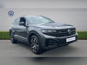 Used Volkswagen Touareg 2026 for sale - 79786052: Photo