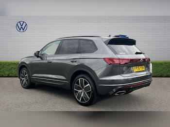 Used Volkswagen Touareg 2026 for sale - 79786052: Photo