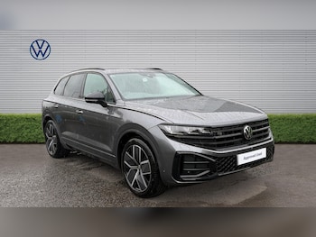 Used Volkswagen Touareg 2025 for sale - 78788366: Photo