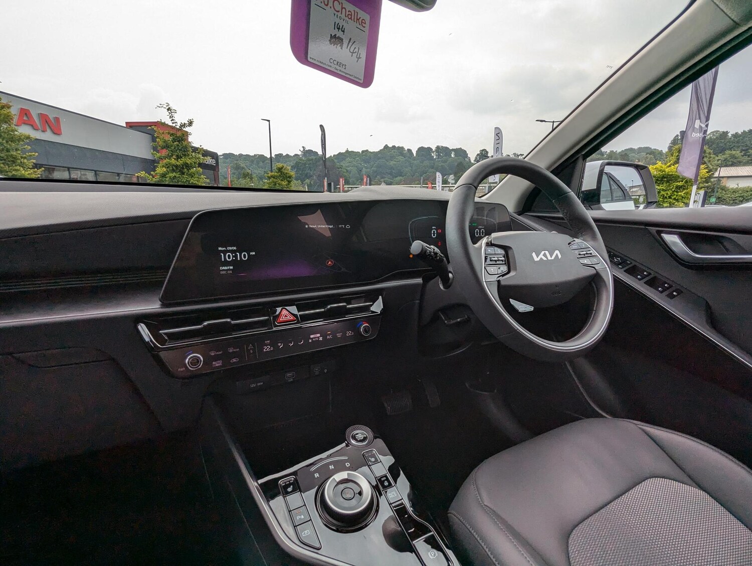 Used Kia Niro 2024 for sale - 76189686: Photo 11