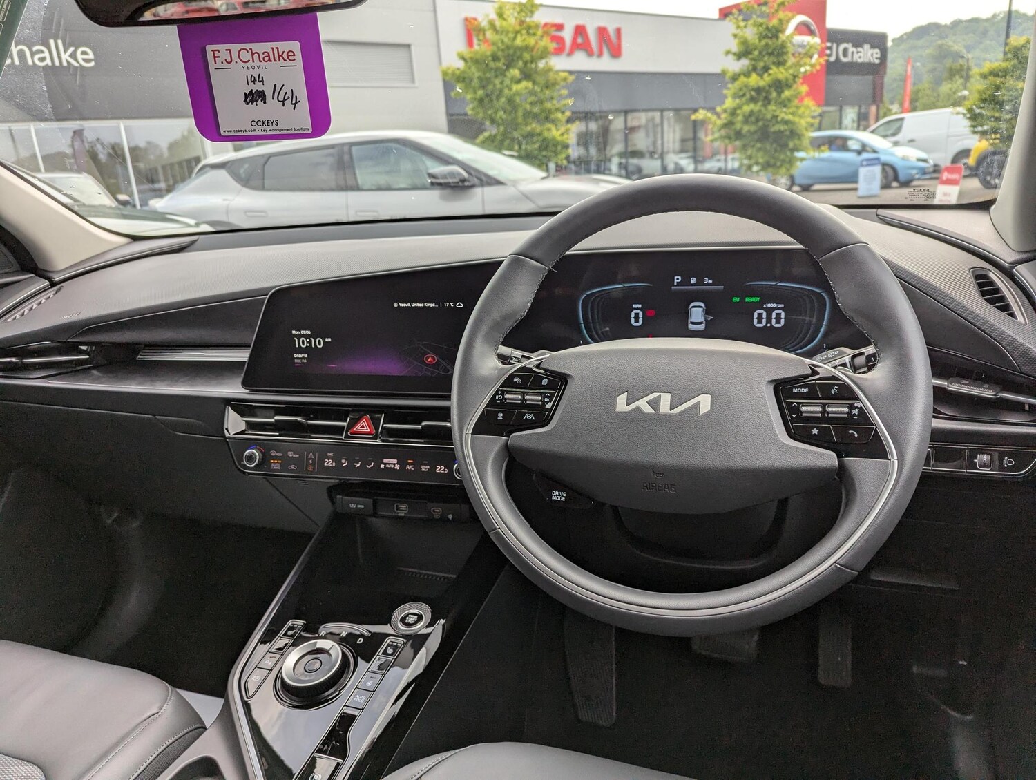 Used Kia Niro 2024 for sale - 76189686: Photo 9