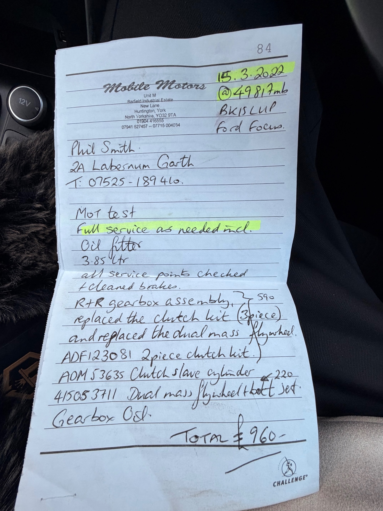 Used Ford Focus 2015 for sale - 76387155: Photo 28