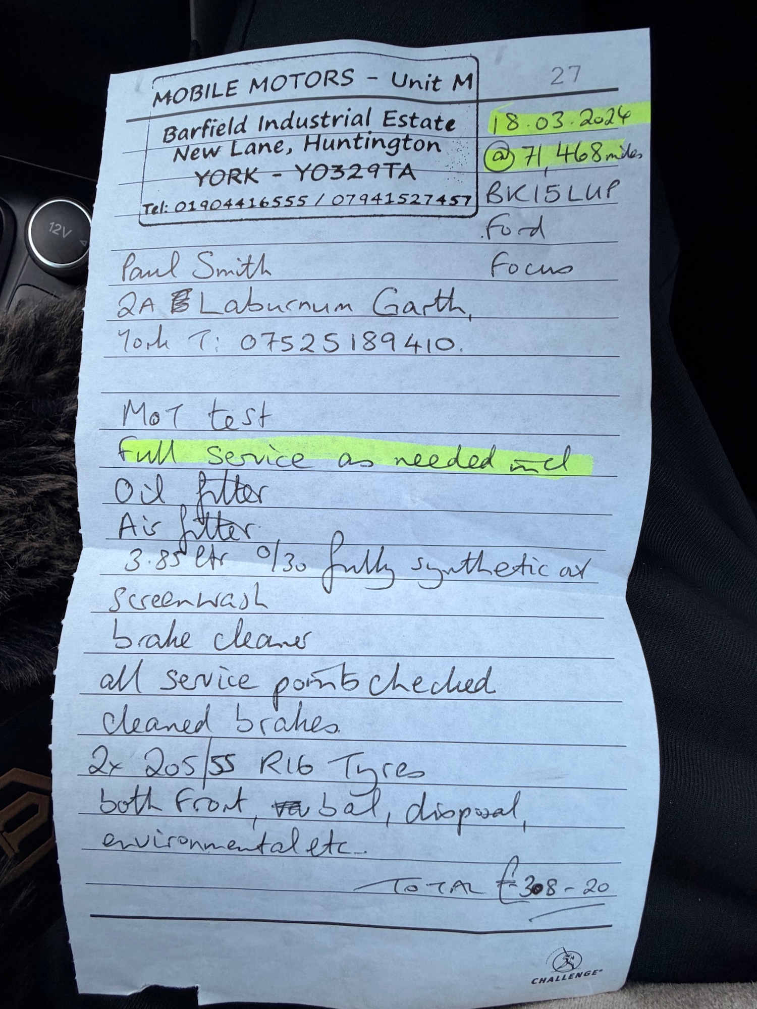 Used Ford Focus 2015 for sale - 76387155: Photo 30