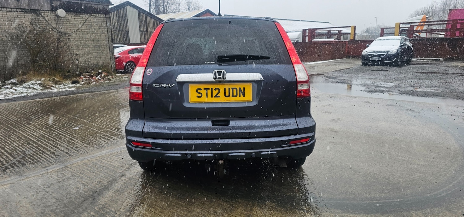 Used Honda CR-V 2012 for sale - 77548677: Photo 4