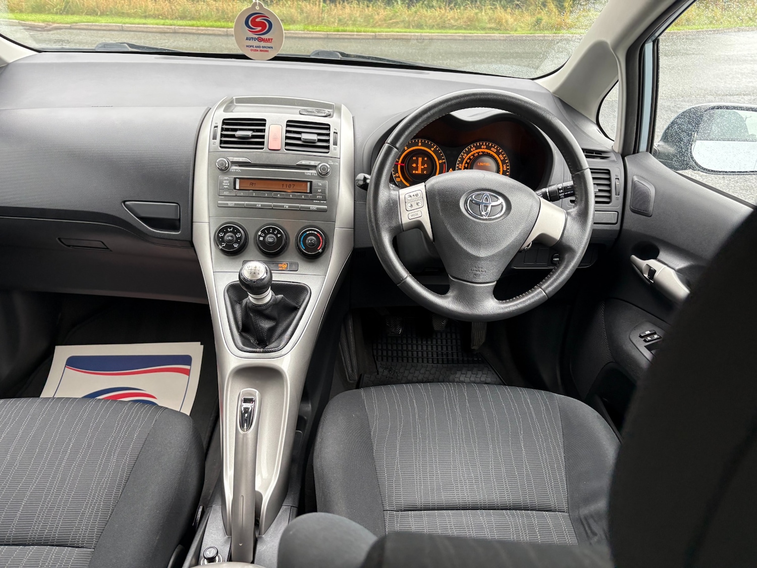 Used Toyota Auris 2008 for sale - 75982107: Photo 13