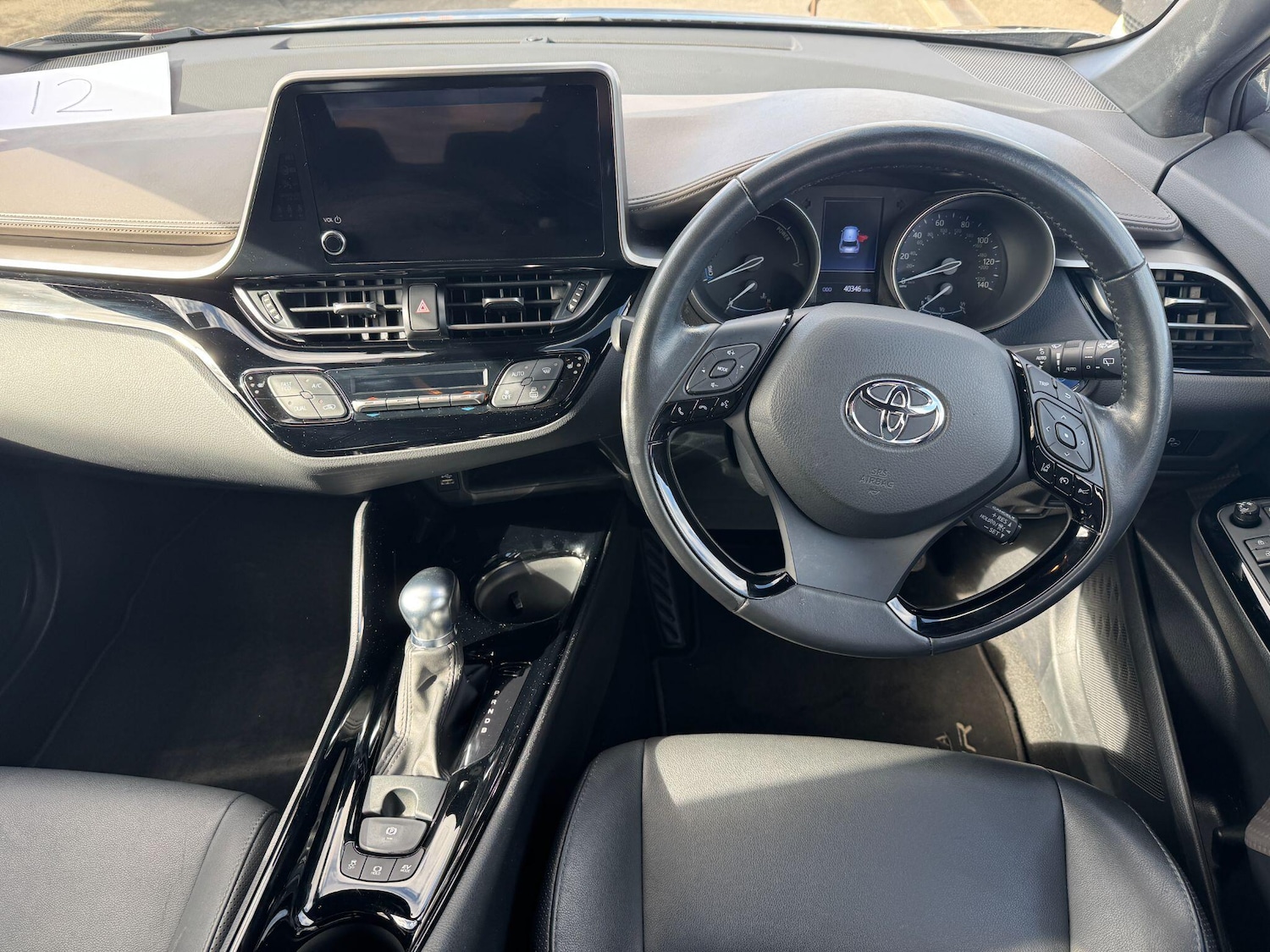 Used Toyota C-HR 2022 for sale - 78034134: Photo 15