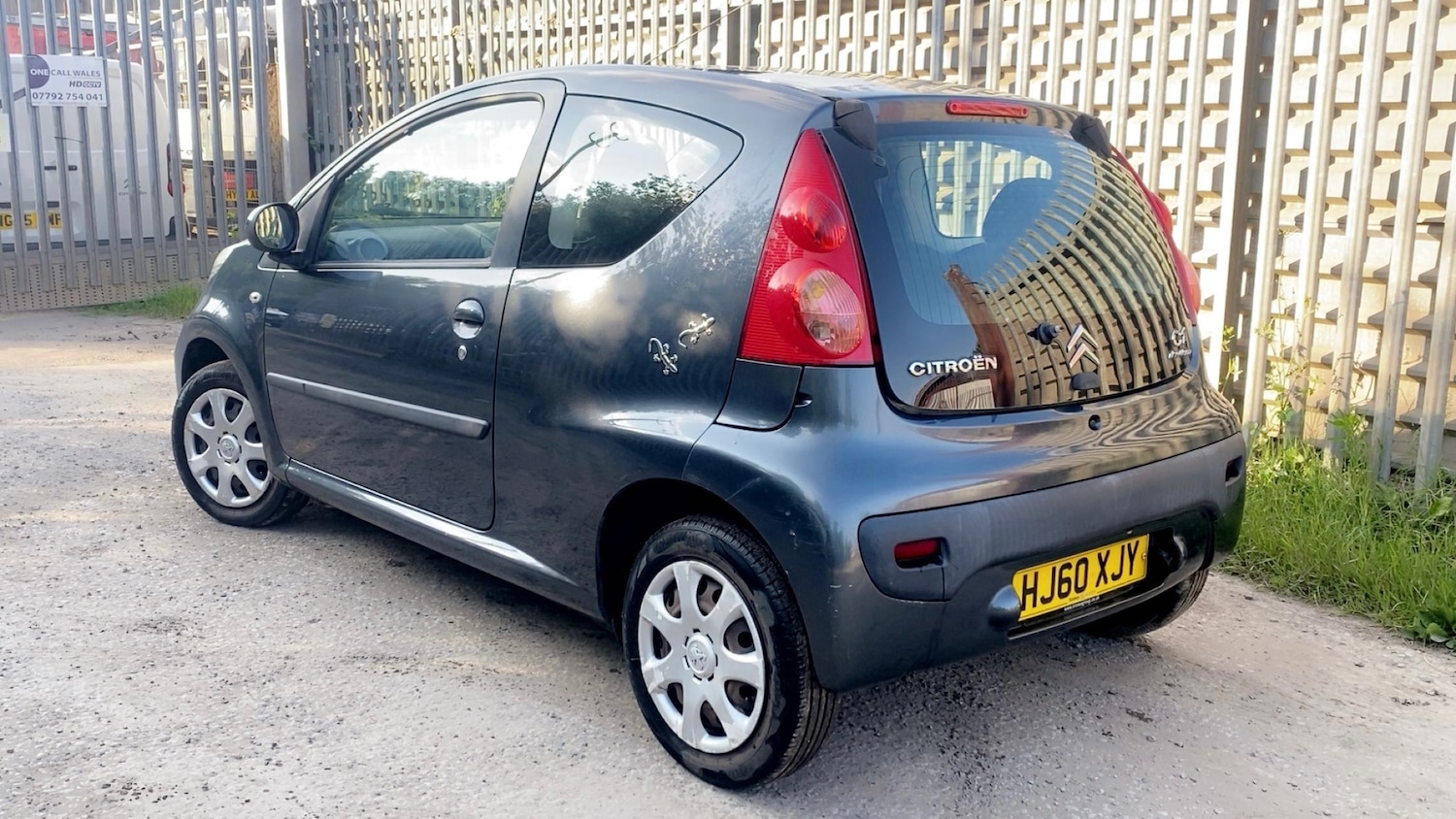 Vehicle 3