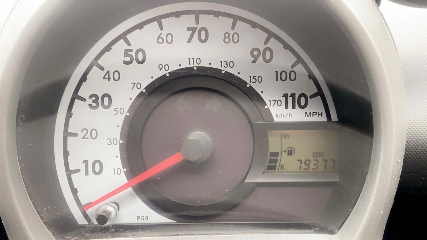 Used Citroen C1 2013 for sale - 78098501: Photo 8