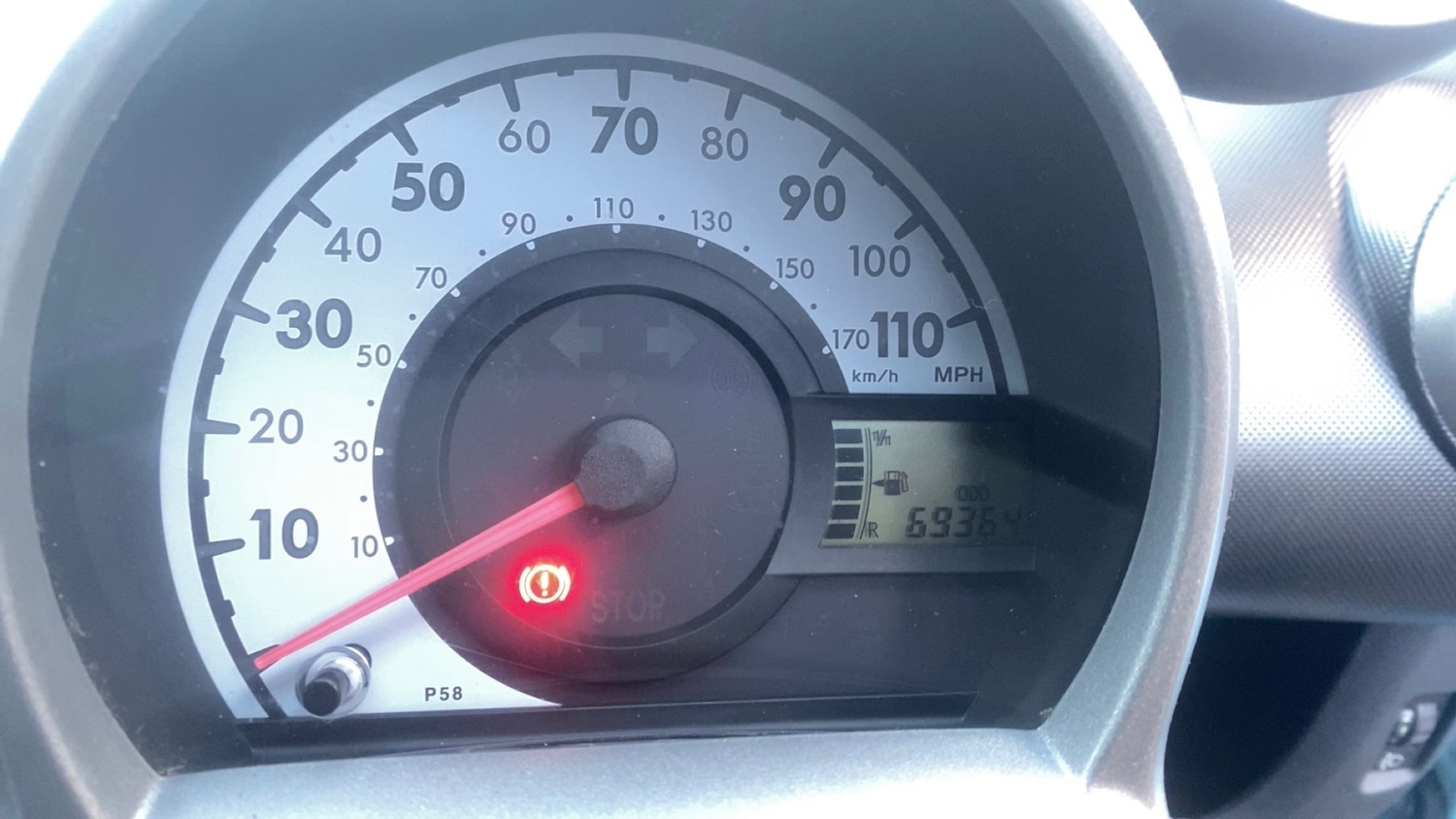 Used Citroen C1 2012 for sale - 76431076: Photo 9