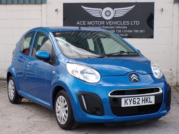 Used Citroen C1 2012 for sale - 76088141: Photo 1