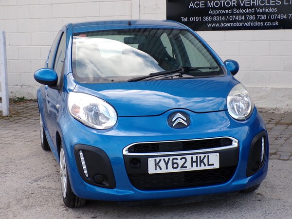 Used Citroen C1 2012 for sale - 76088141: Photo 2