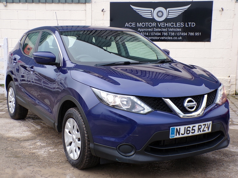 Used Nissan Qashqai 2015 for sale - 76698994: Photo 1