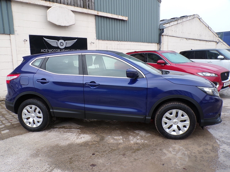 Used Nissan Qashqai 2015 for sale - 76698994: Photo 7