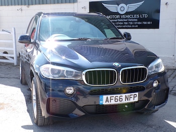 Used BMW X5 2016 for sale - 75203475: Photo