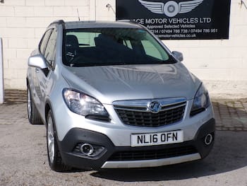 Used Vauxhall Mokka 2016 for sale - 79747563: Photo