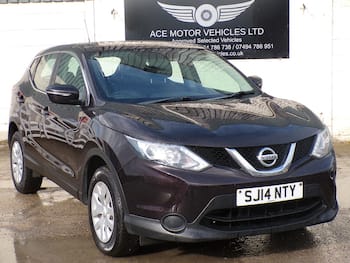 Used Nissan Qashqai 2014 for sale - 79749809: Photo
