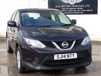Used Nissan Qashqai 2014 for sale - 79749809: Photo