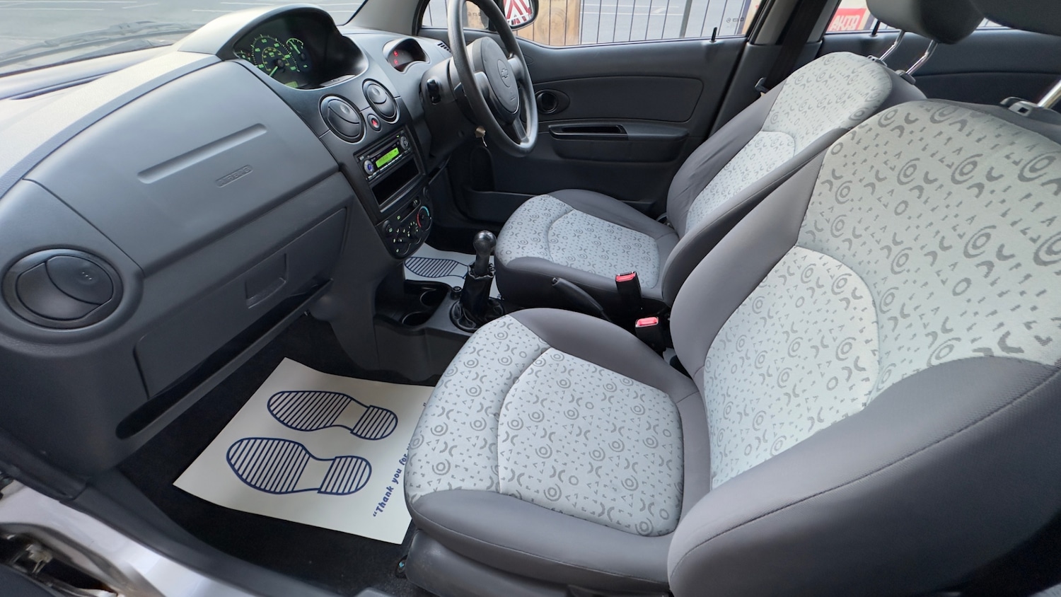 Vehicle 17