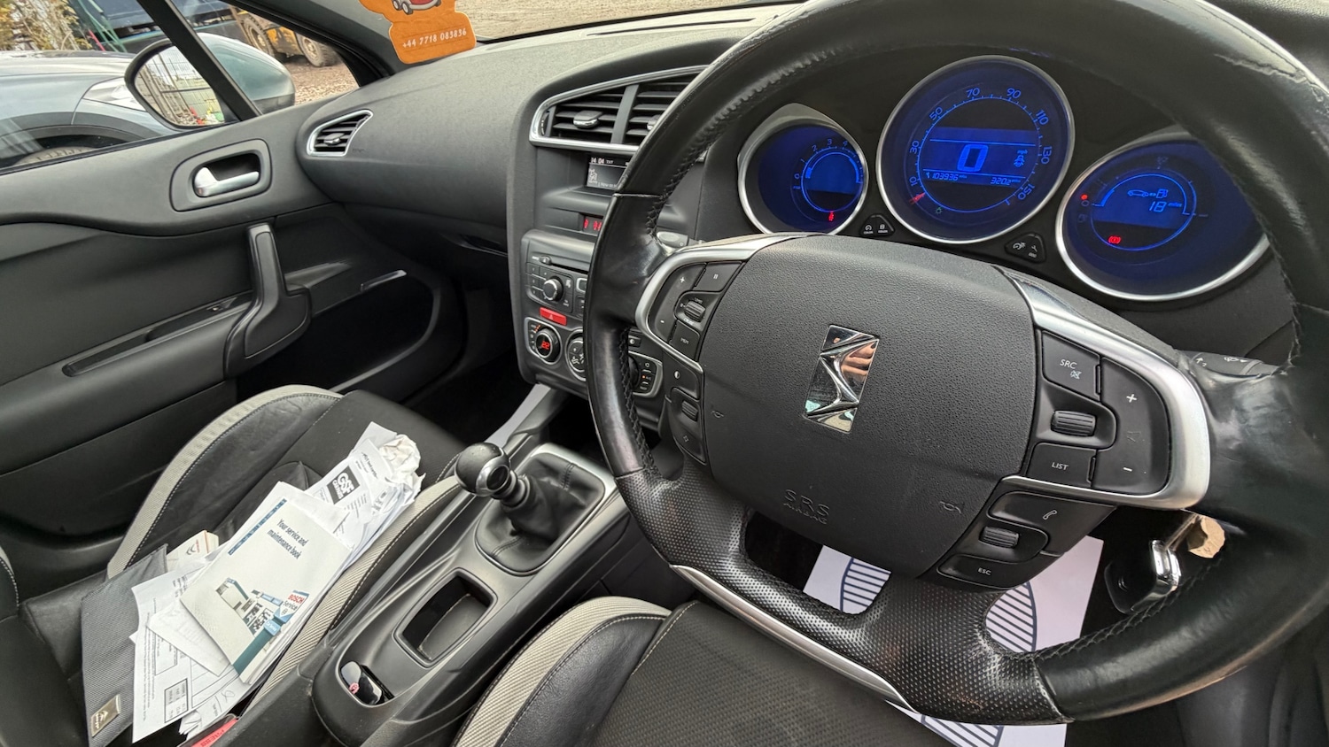 Used Citroen DS4 2012 for sale - 77296354: Photo 10