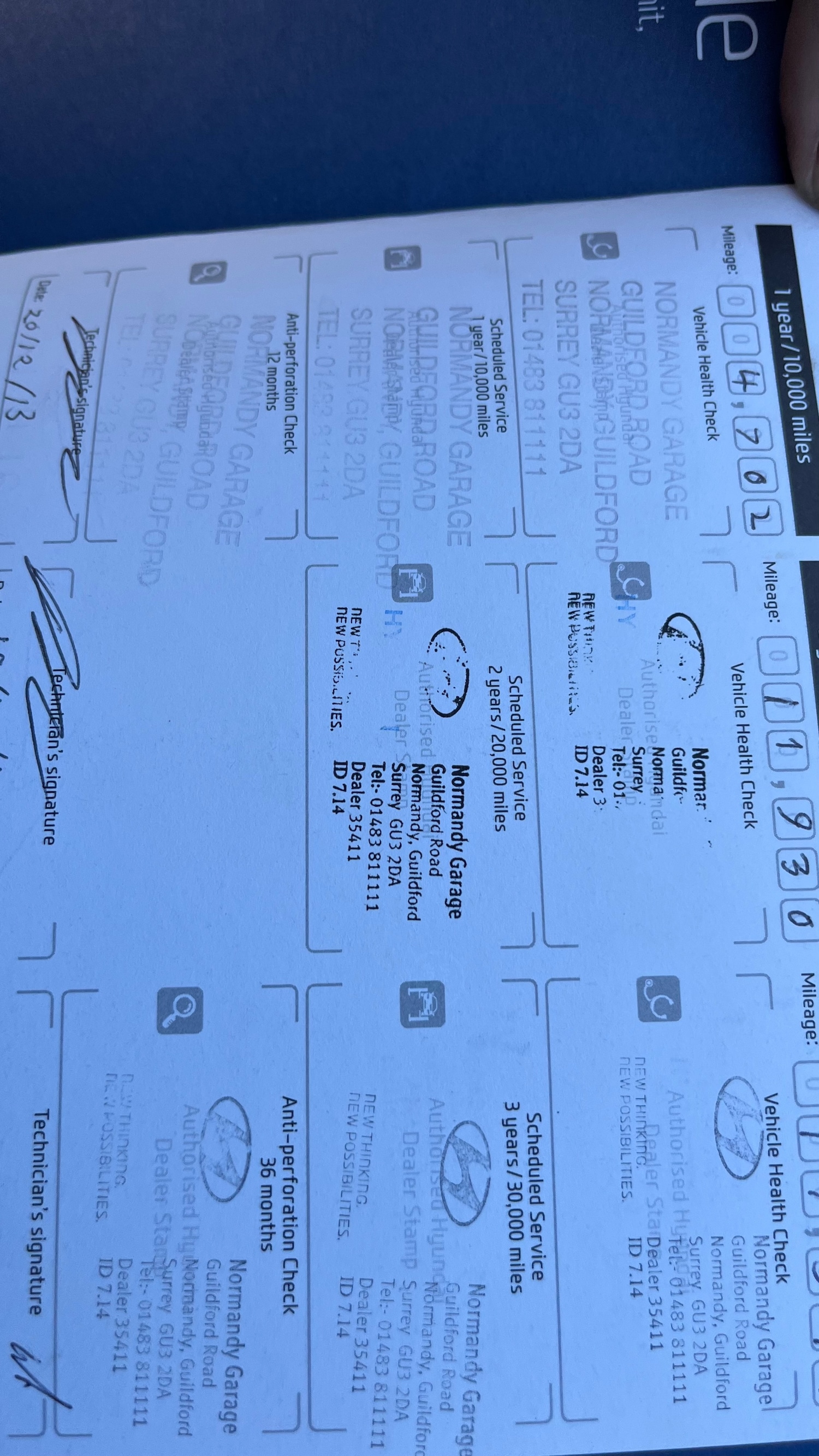 Used Hyundai i20 2012 for sale - 77822045: Photo 19