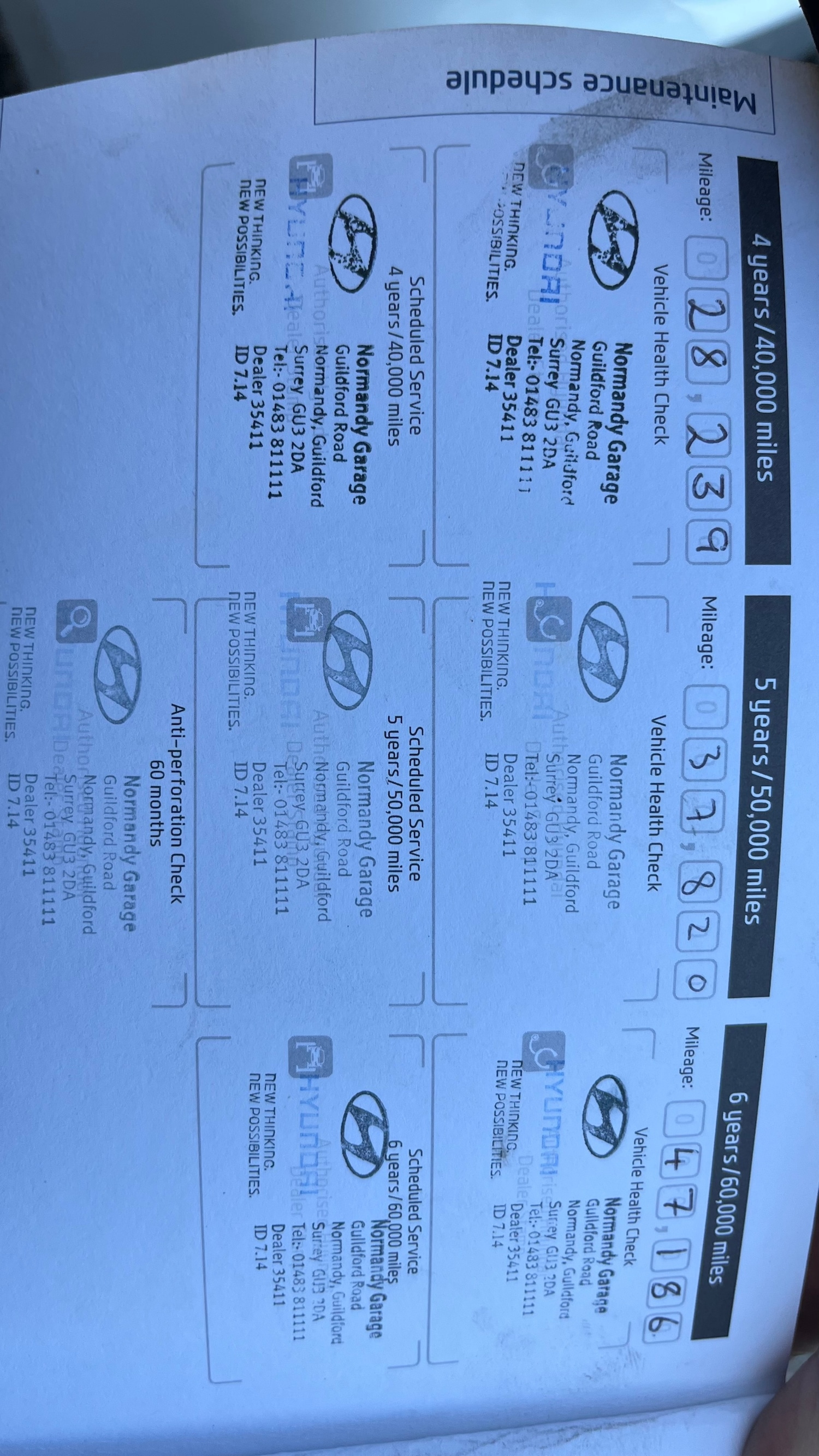 Used Hyundai i20 2012 for sale - 77822045: Photo 20