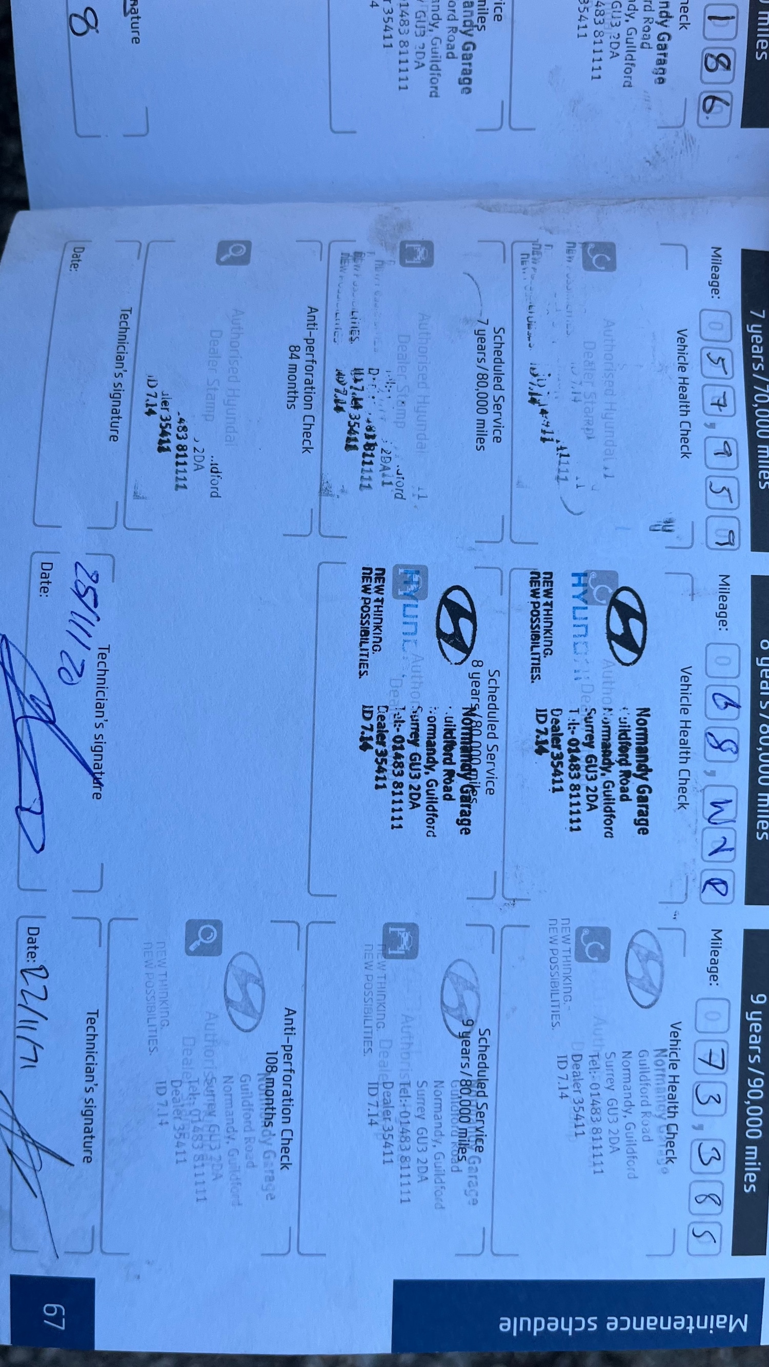 Used Hyundai i20 2012 for sale - 77822045: Photo 21