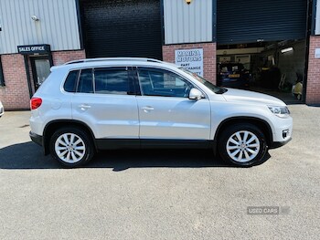 Used Volkswagen Tiguan 2015 for sale - 78587212: Photo