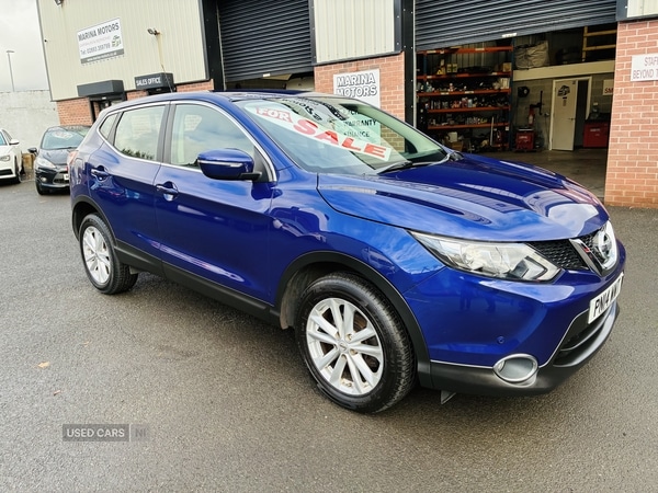 Used Nissan Qashqai 2014 for sale - 76419192: Photo 1