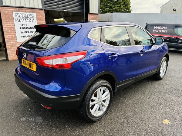 Used Nissan Qashqai 2014 for sale - 76419192: Photo 3