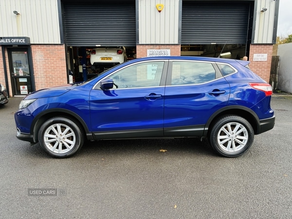 Used Nissan Qashqai 2014 for sale - 76419192: Photo 5