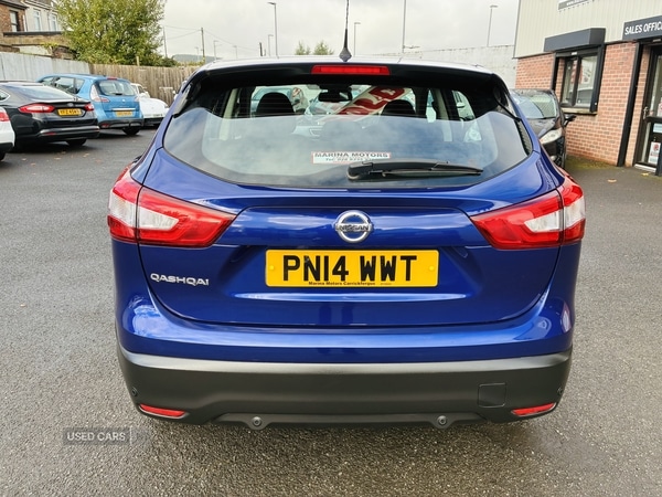 Used Nissan Qashqai 2014 for sale - 76419192: Photo 6