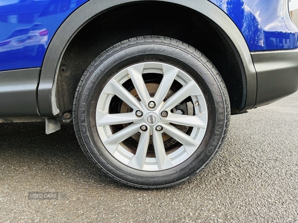 Used Nissan Qashqai 2014 for sale - 76419192: Photo 7