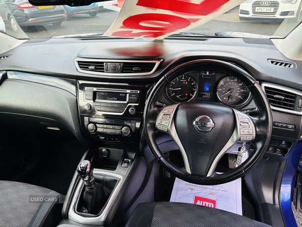 Used Nissan Qashqai 2014 for sale - 76419192: Photo 9