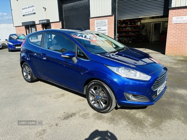 Used Ford Fiesta 2015 for sale - 78048616: Photo 1