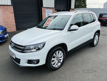 Used Volkswagen Tiguan 2015 for sale - 75810519: Photo